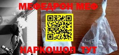 дмт Нягань