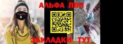 дмт Нягань