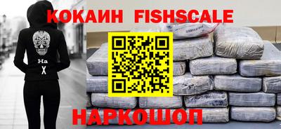 дмт Нягань