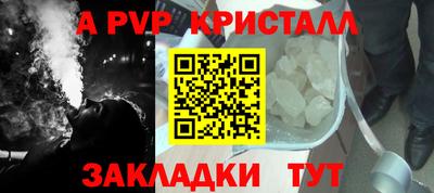 дмт Нягань