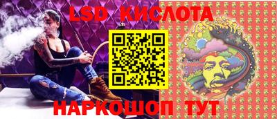 альфа пвп VHQ Обнинск