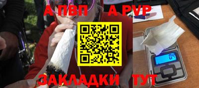 дмт Нягань