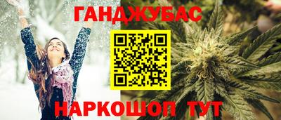 альфа пвп VHQ Обнинск