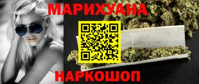 альфа пвп VHQ Обнинск