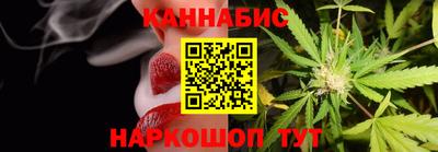 трава Обь