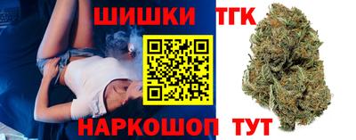 альфа пвп VHQ Обнинск