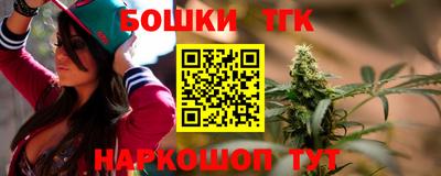 трава Обь