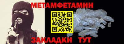 дмт Нягань