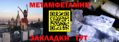 дмт Нягань
