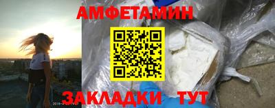 дмт Нягань