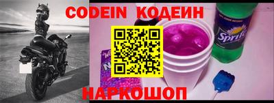 дмт Нягань