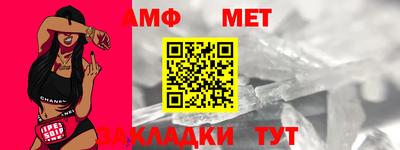 дмт Нягань