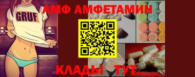 дмт Нягань