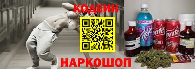 альфа пвп VHQ Обнинск
