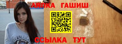 дмт Нягань