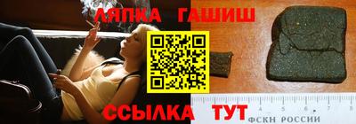 дмт Нягань