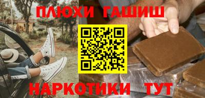 дмт Нягань