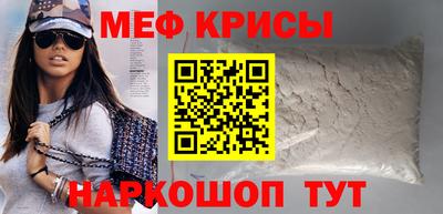 трава Обь