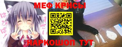 альфа пвп VHQ Обнинск